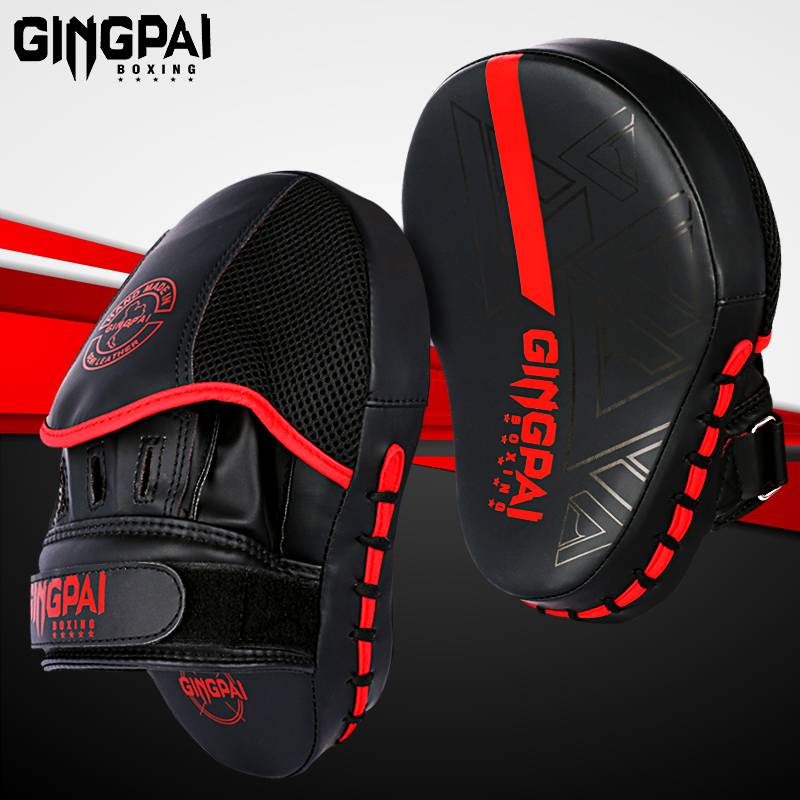 BLACK AND RED FROM THE PU SKINNER